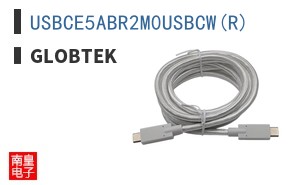 USBCE5ABR2M0USBCW(R)