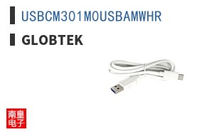 USBCM301M0USBAMWHR