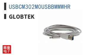 USBCM302M0USBBMMWHR
