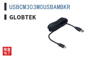 USBCM303M0USBAMBKR