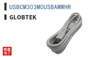 USBCM303M0USBAMWHR