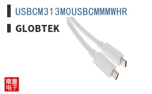 USBCM313M0USBCMMMWHR