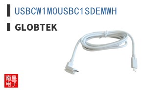 USBCW1M0USBC1SDEMWH