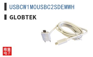USBCW1M0USBC2SDEMWH