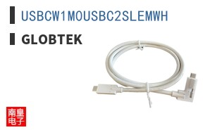 USBCW1M0USBC2SLEMWH