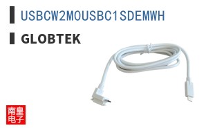 USBCW2M0USBC1SDEMWH