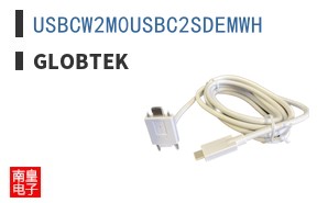 USBCW2M0USBC2SDEMWH