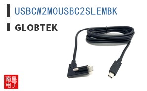 USBCW2M0USBC2SLEMBK