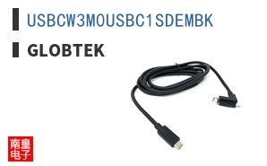 USBCW3M0USBC1SDEMBK