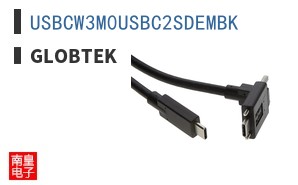 USBCW3M0USBC2SDEMBK