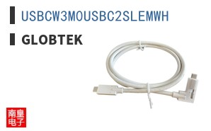USBCW3M0USBC2SLEMWH