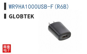 WR9HA1000USB-F(R6B)