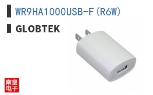 WR9HA1000USB-F(R6W)