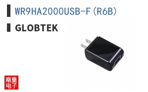 WR9HA2000USB-F(R6B)