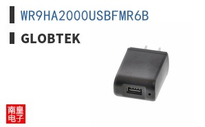 WR9HA2000USBFMR6B