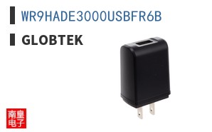 WR9HADE3000USBFR6B