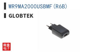 WR9MA2000USBMF(R6B)