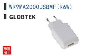 WR9MA2000USBMF(R6W)