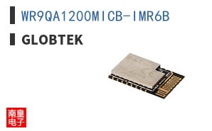 WR9QA1200MICB-IMR6B