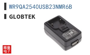 WR9QA2540USB23NMR6B