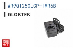 WR9QI250LCP-IMR6B