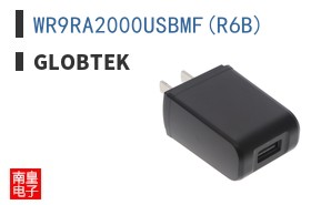 WR9RA2000USBMF(R6B)