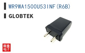 WR9WA1500U53INF(R6B)
