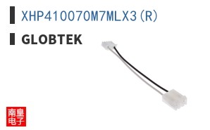 XHP410070M7MLX3(R)