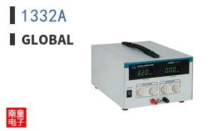 1332A