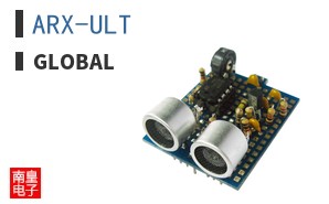 ARX-ULT