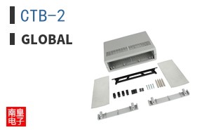 CTB-2