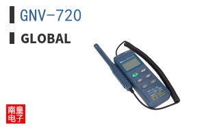 GNV-720