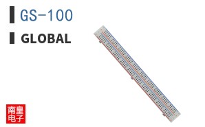 GS-100