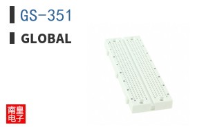 GS-351
