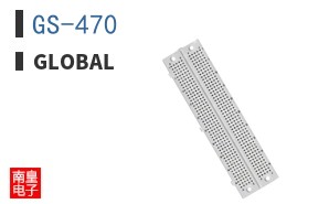 GS-470