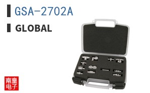 GSA-2702A