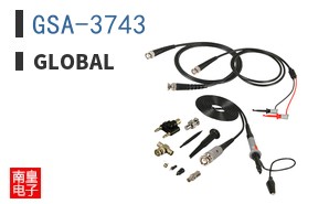 GSA-3743