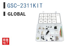 GSC-2311KIT