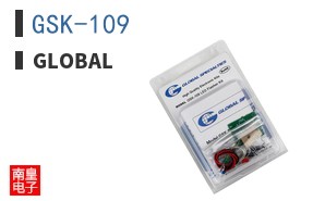 GSK-109
