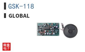 GSK-118