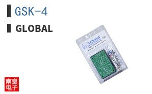 GSK-4