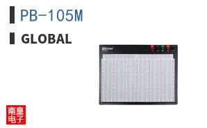 PB-105M