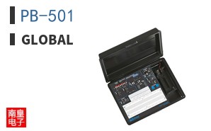 PB-501