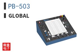 PB-503