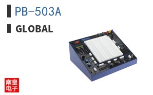 PB-503A