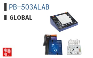 PB-503ALAB