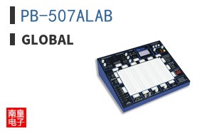PB-507ALAB