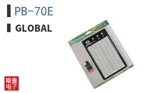 PB-70E