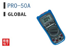 PRO-50A