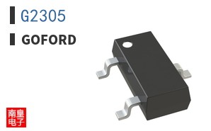 G2305